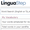 يملي في LinguaStep